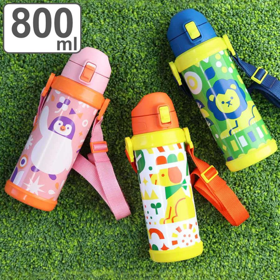 お弁当グッズのカラフルボックス キッズ ヤフー店|弁当箱・水筒 お弁当グッズのカラフルボックス キッズ ヤフー店|弁当箱・水筒