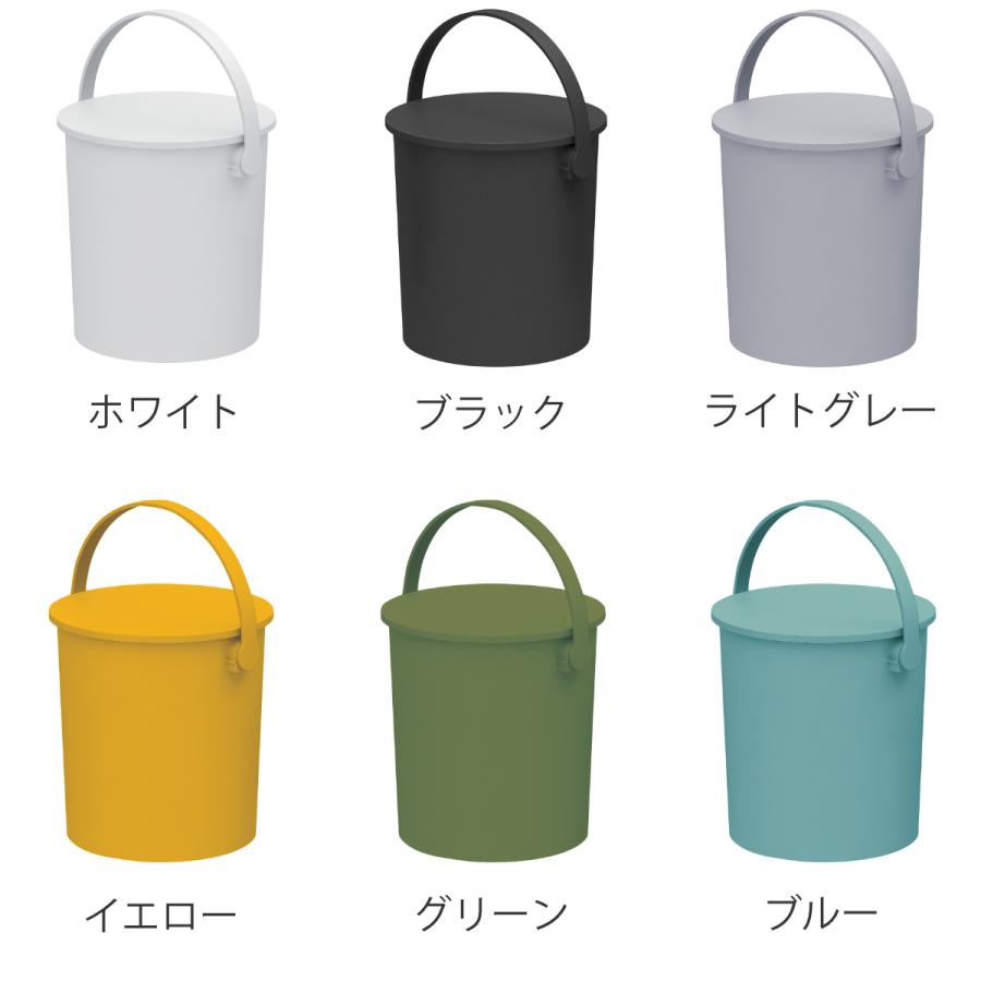 バケツ ふた付き フェルマー 15L 座れる 収納 （ イス スツール 椅子