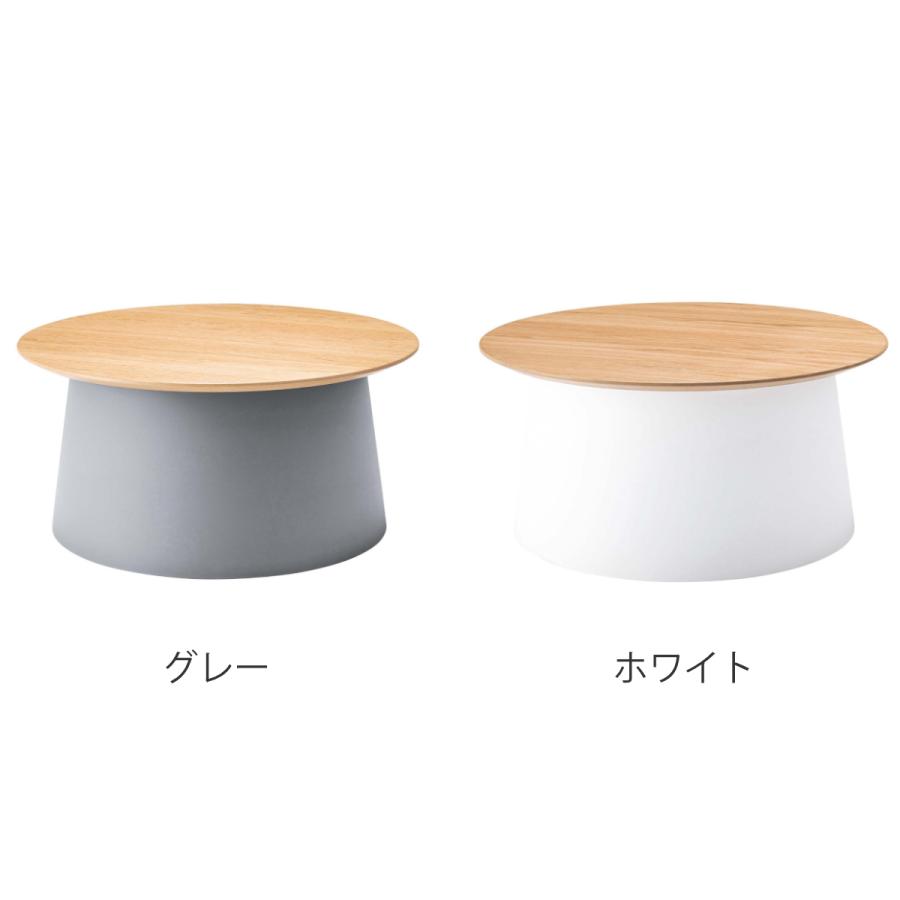 【美品】東谷 ラウンドテーブル 円形センターテーブル 木目調 グレー直径69cm 東谷 ラウンドテーブル 幅69cm 円形 木製 （ テーブル リビング
