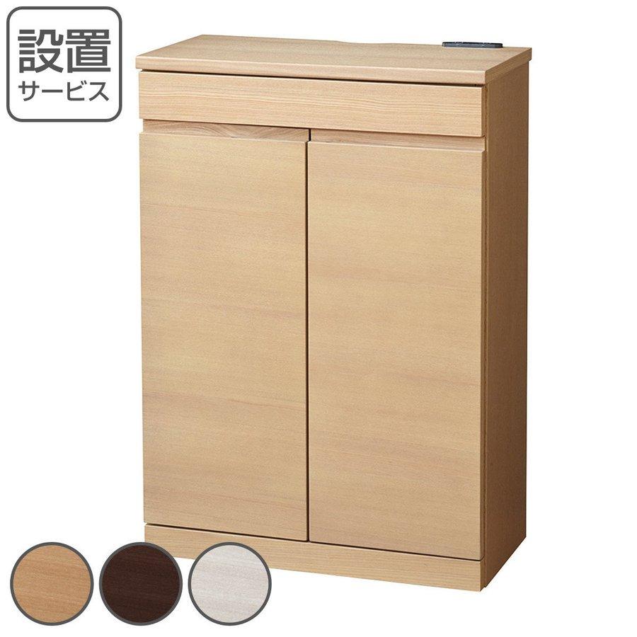 Amazon | α4 ブルアカ マカロン&黒ストッキング 杏山カズサ スリーブ