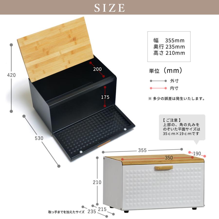 B.Bファニシング 特典付き ブレッドケース 両開き （ 木製 おしゃれ