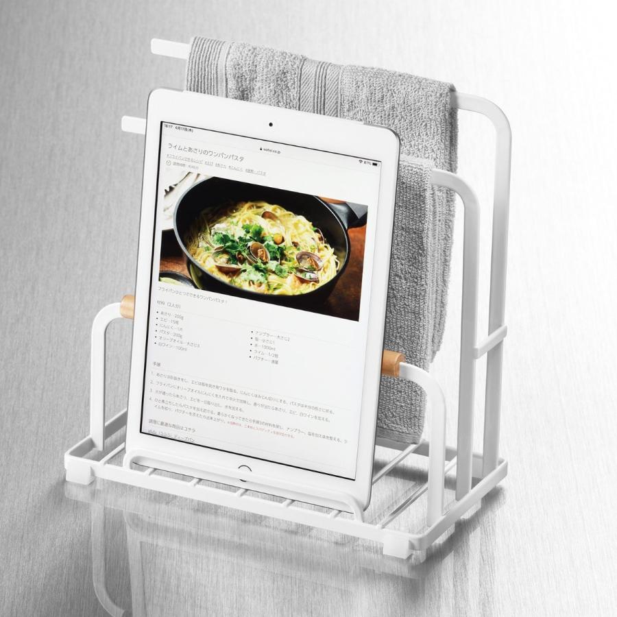 タブレットスタンド ふきんスタンド Flowto フロウト （ iPadスタンド タブレット立て ふきんかけ ふきん掛け タオル掛け タオルかけ ）