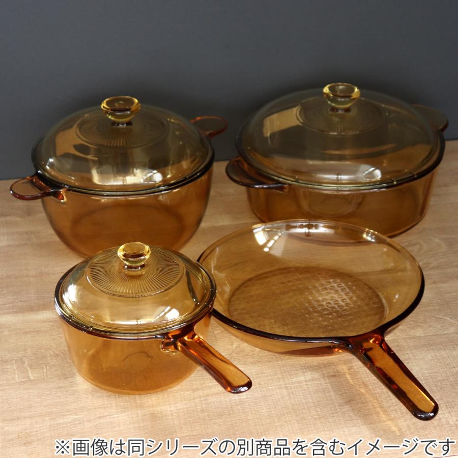 パール金属 スキレット 23cm ガス火専用 ガラス製 VISIONS （ 電子