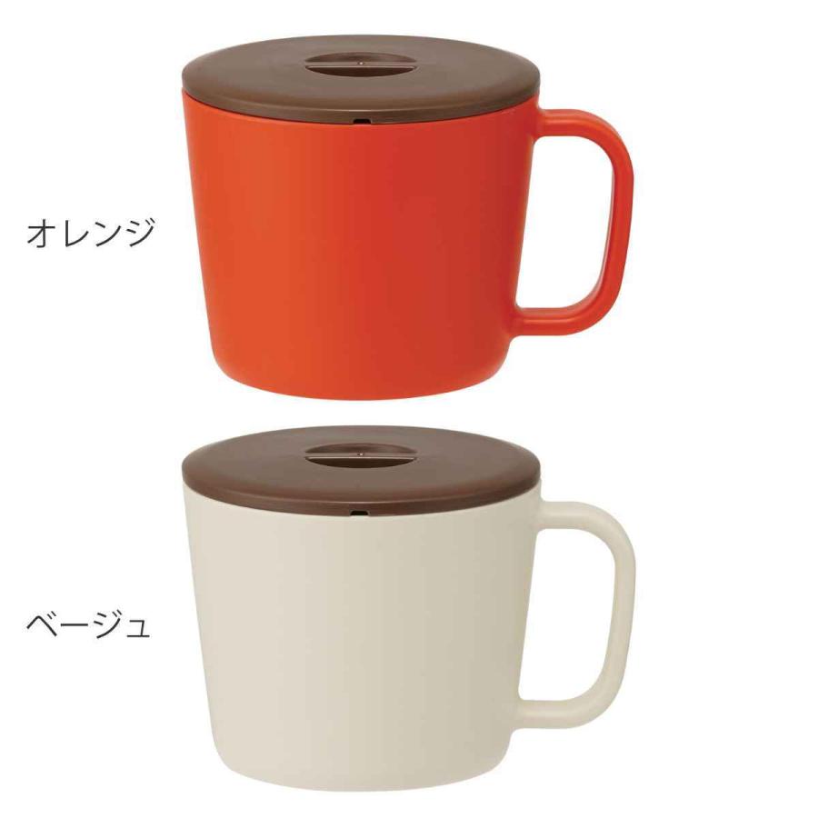 スケーター 電子レンジ 調理器具 抗菌みそ汁スープメーカー パウダー