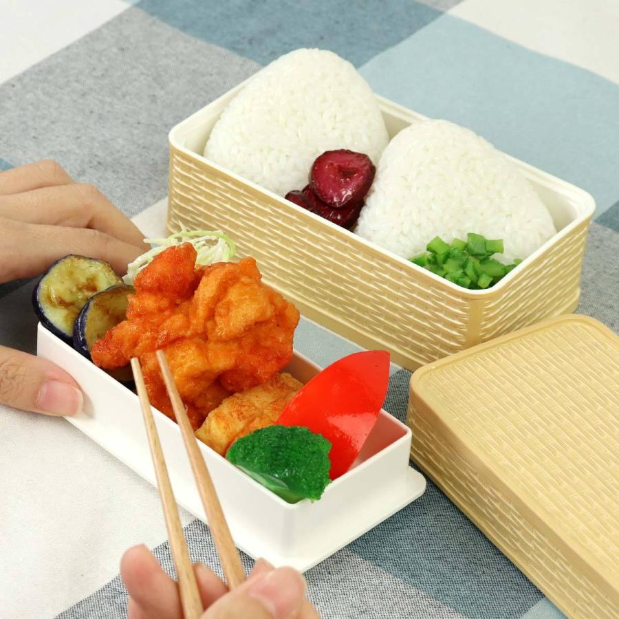 弁当箱 2段 540ml ラット バスケット風 （ お弁当箱 ランチボックス 食