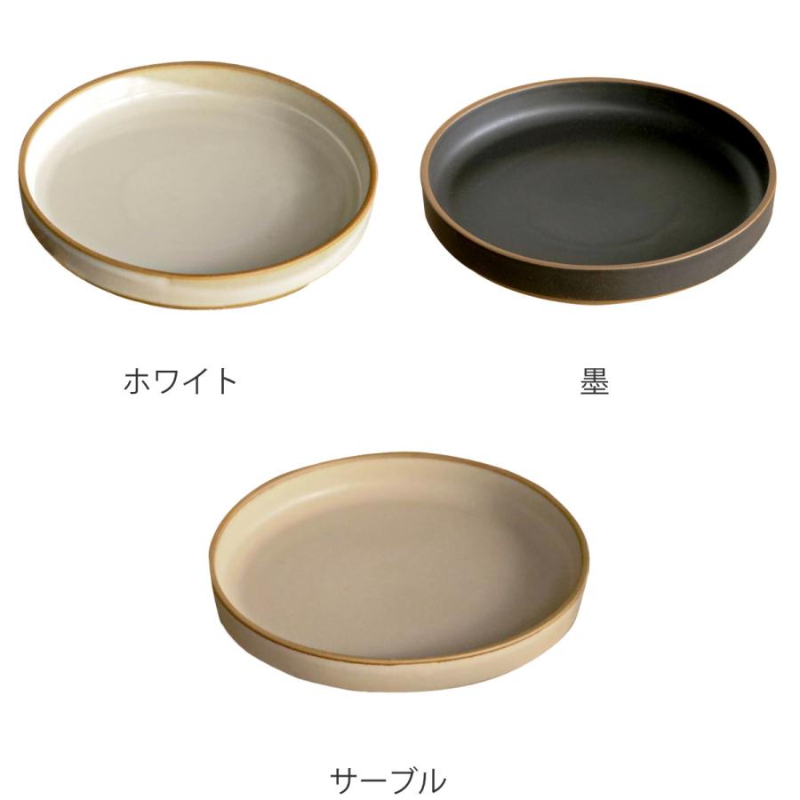 プレート 15cm DIMANCHE 陶器 瀬戸焼 （ 食洗機対応 電子レンジ対応 中