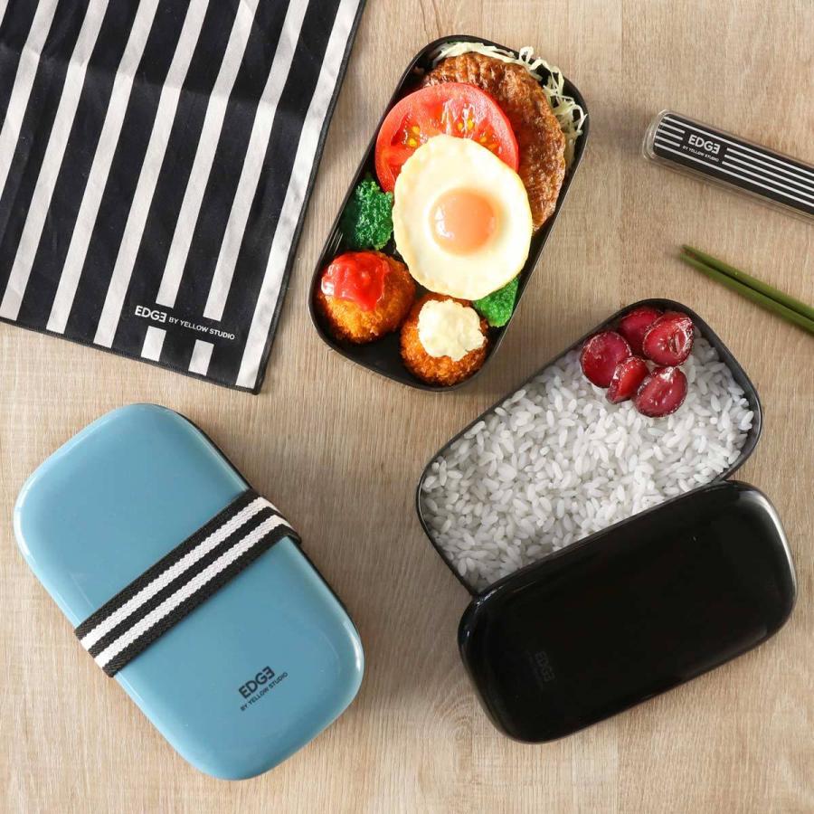 イエロースタジオ 弁当箱 2段 800ml EDGE オーバル （ お弁当箱 ランチ