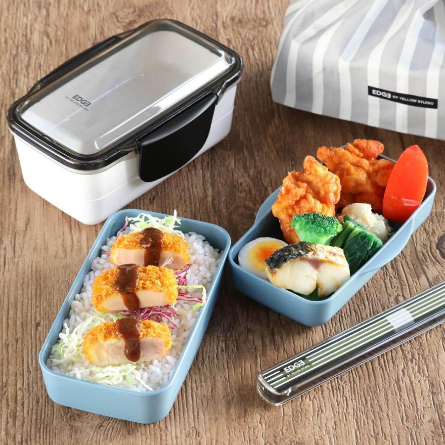 イエロースタジオ 弁当箱 2段 850ml EDGE ドーム型 （ お弁当箱 ランチ