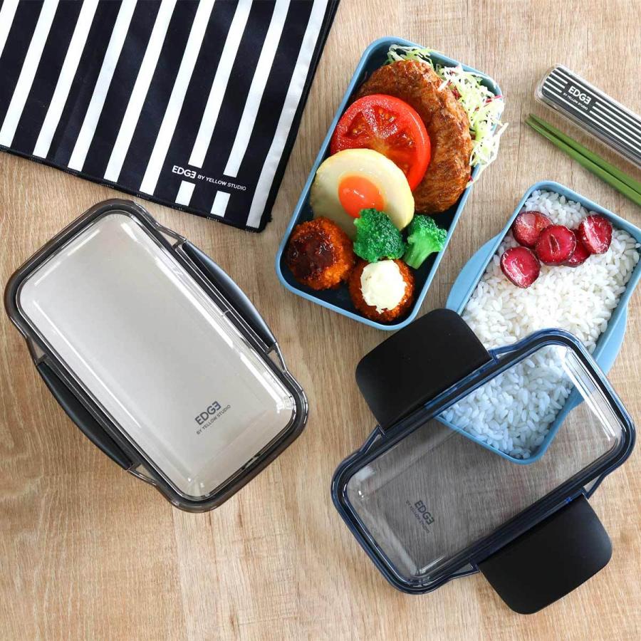 イエロースタジオ 弁当箱 2段 850ml EDGE ドーム型 （ お弁当箱 ランチ