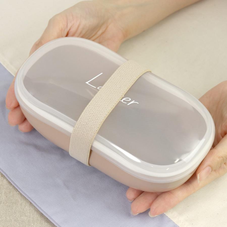 イエロースタジオ 弁当箱 1段 600ml レカ オーバル バイオマス