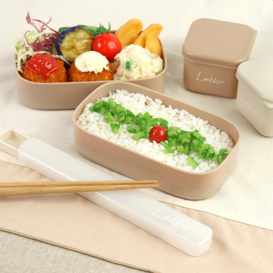 イエロースタジオ 弁当箱 2段 520ml レカ オーバル バイオマス