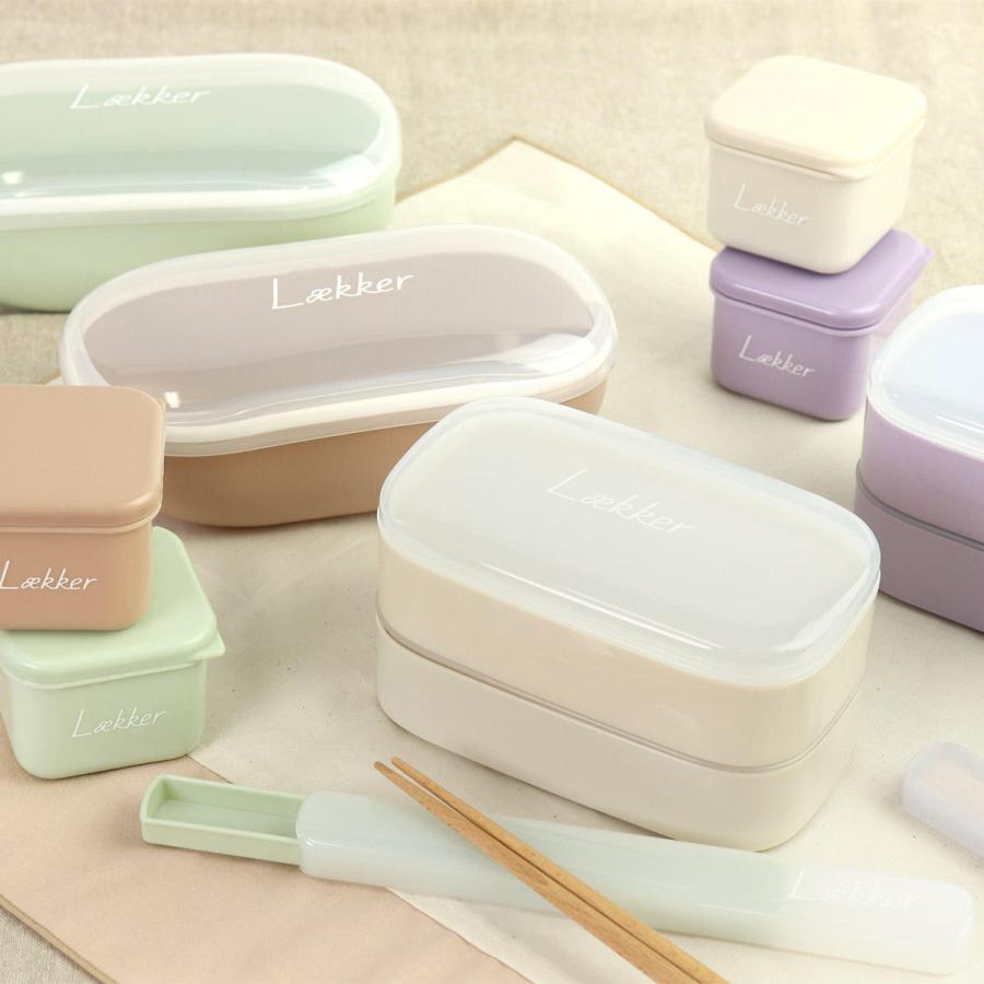 イエロースタジオ 弁当箱 2段 520ml レカ オーバル バイオマス