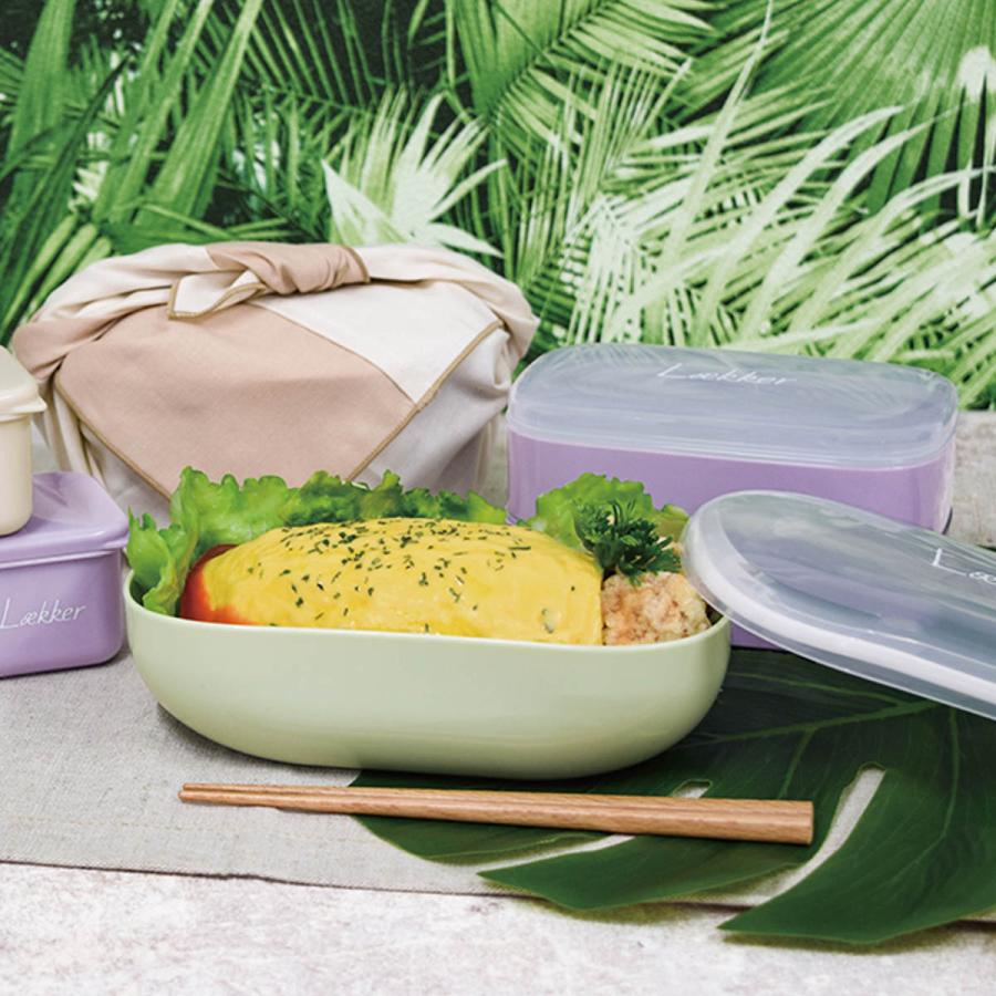 イエロースタジオ 弁当箱 2段 520ml レカ オーバル バイオマス