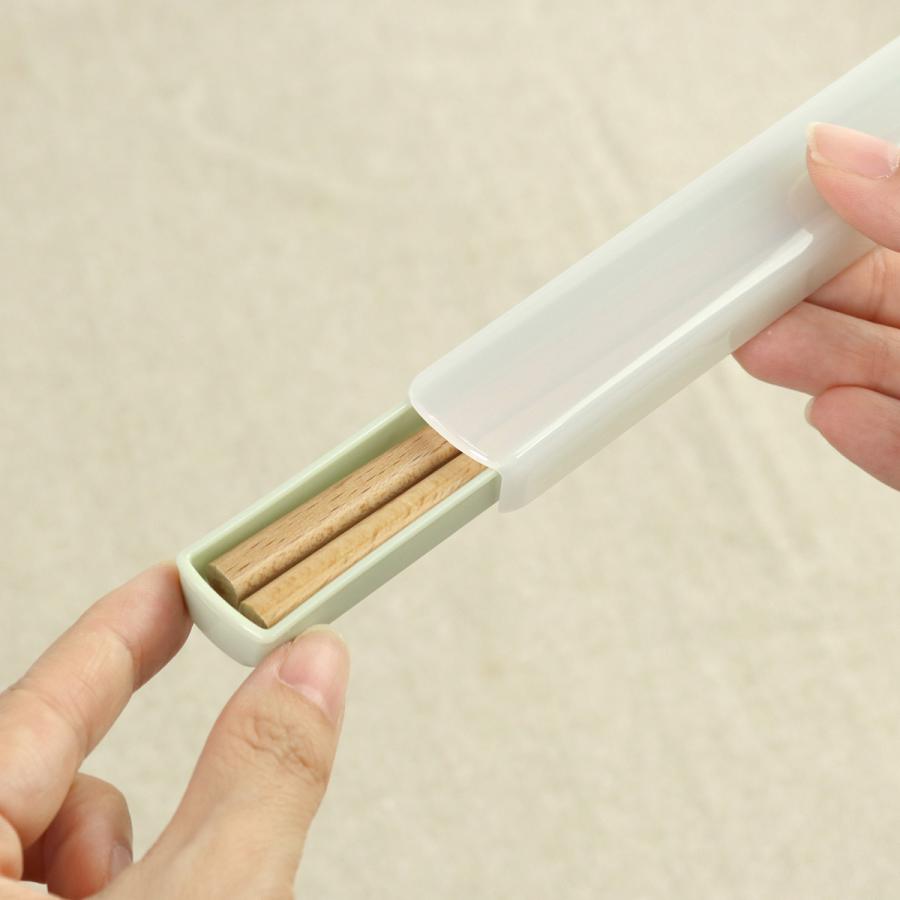 イエロースタジオ 箸箱セット 箸 18cm レカ バイオマスプラスチック