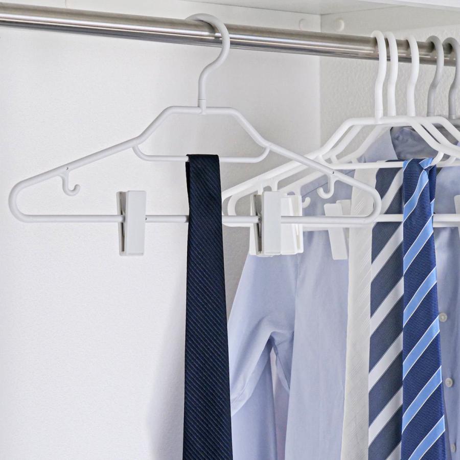 ハンガー モノクローゼット 幅41.5cm シャツハンガークリップ 3本組
