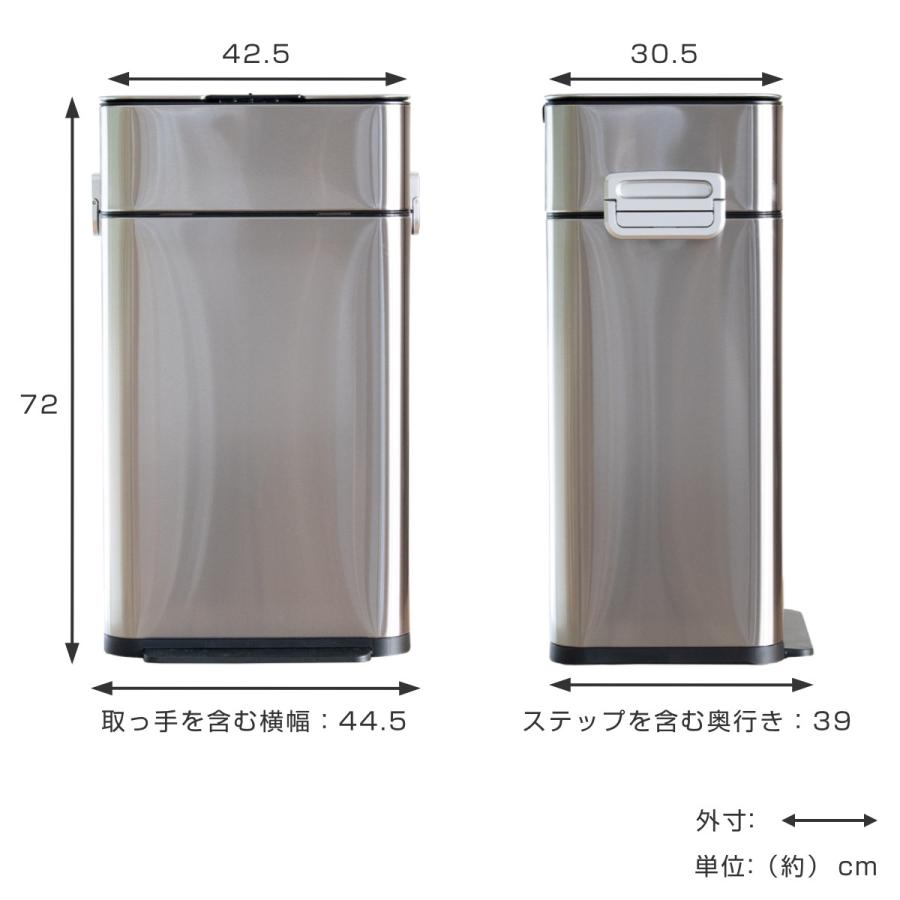 小森樹脂 ゴミ箱 58L HOALU ステンレス （ ごみ箱 ダストボックス