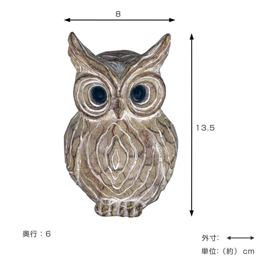 置物 フクロウオーナメント 置き物 オブジェ オーナメント ふくろう おしゃれ かわいい 雑貨 3479 お弁当グッズのカラフルボックス 通販 Yahoo ショッピング