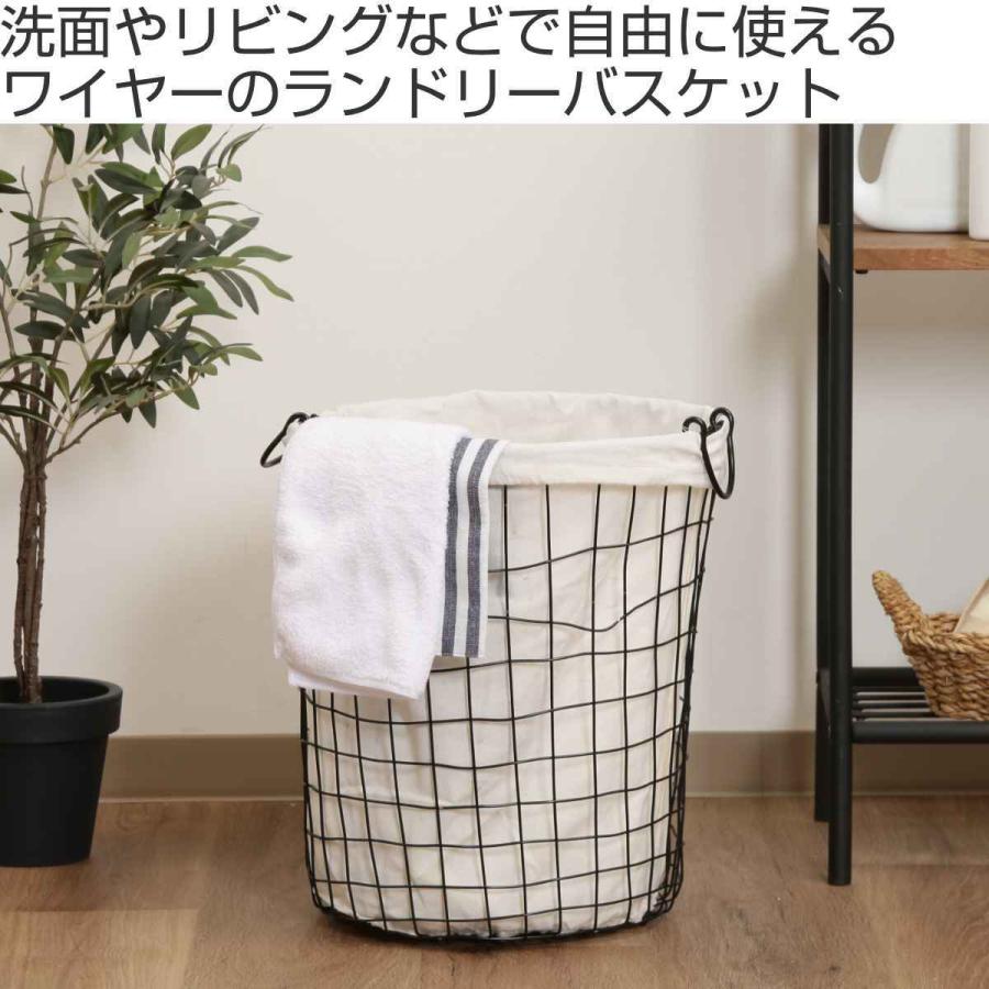 不二貿易（Fuji Boeki） ランドリーバスケット ラウンド M