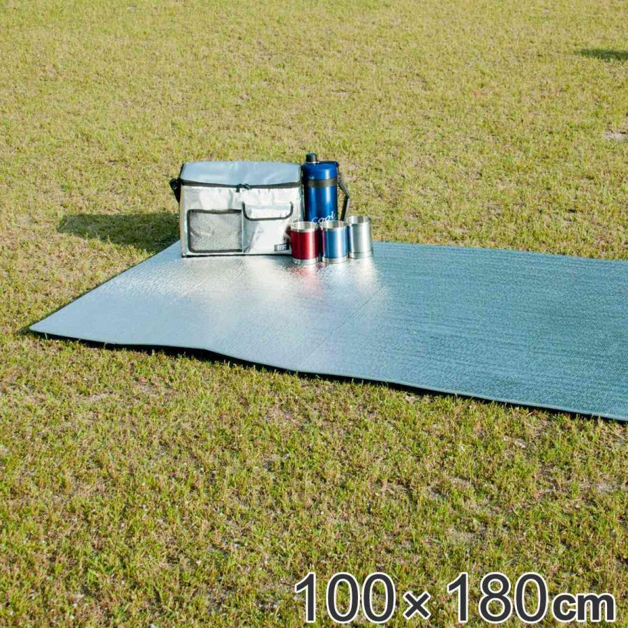 アルミレジャーシート 100×180cm 8mm厚 グランドエイト （ レジャー
