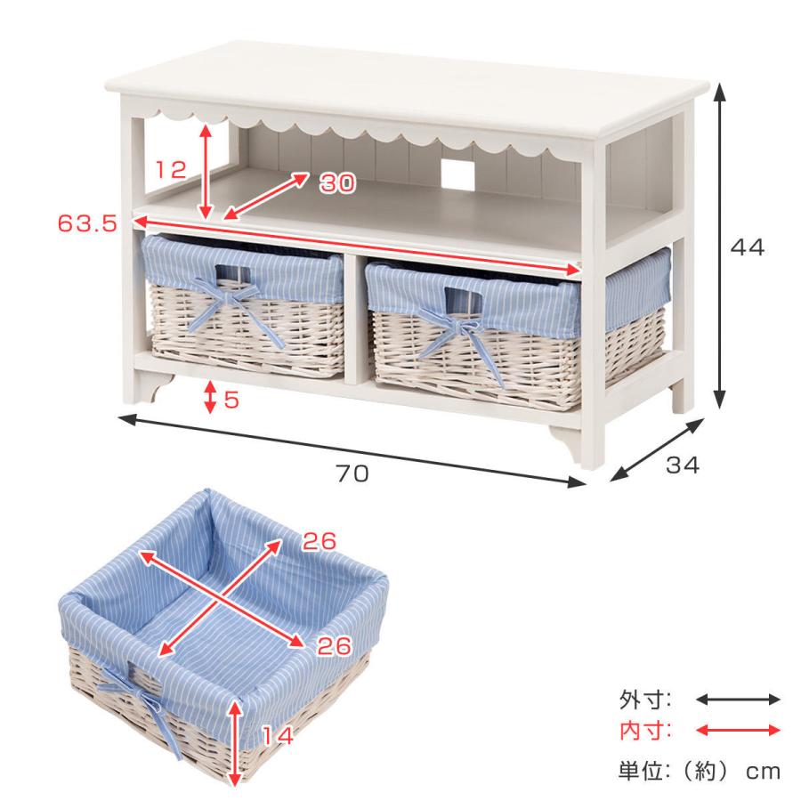 テレビ台 ローボード 編みカゴ 引出し2杯 姫系 カントリー調 幅70cm （ テレビボード TV台 TVボード テレビラック 桐製 バスケット付 天然木 完成品 ）｜colorfulbox｜04