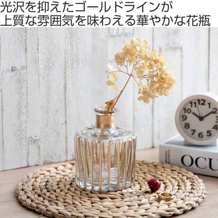 花瓶 ガラスベース 直径10×高さ12.5cm ( フラワーベース 花びん 花瓶 ガラスベース 直径10×高さ12.5cm ( フラワーベース 花びん