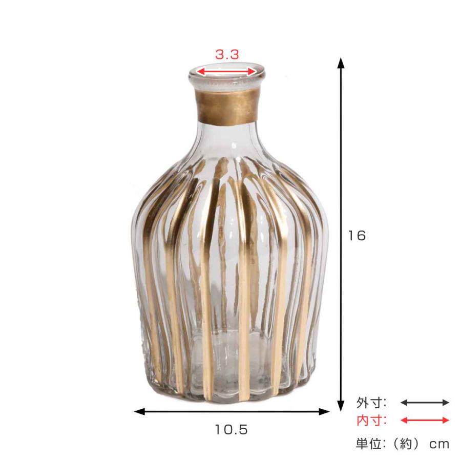 花瓶 ガラスベース 直径10.5×高さ16cm （ フラワーベース 花びん 花器