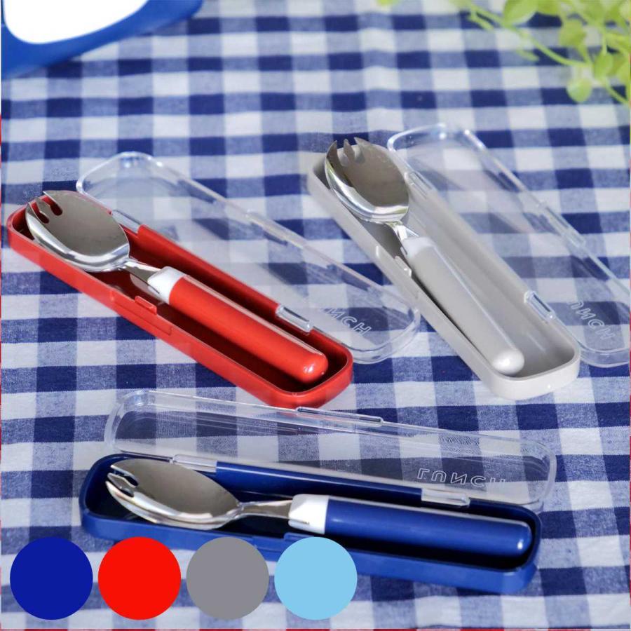 イエロースタジオ スプーン＆ケース 先割れスプーン 14cm time for