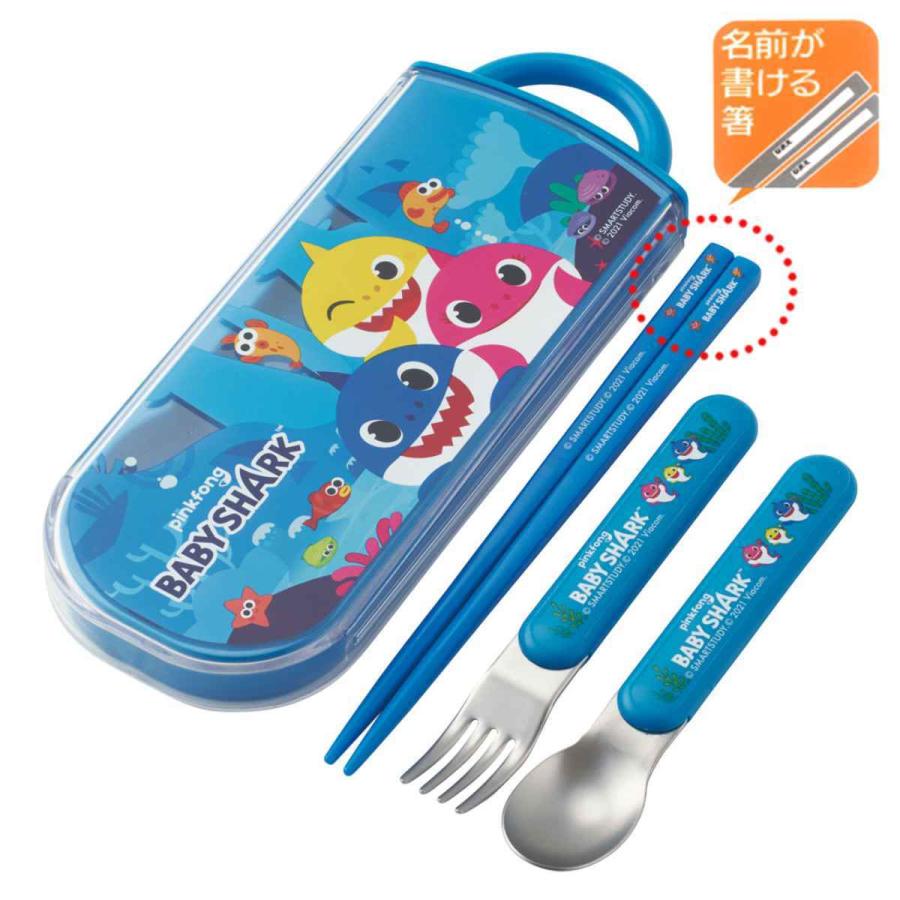   箸置き 5個セット　カラトリー　ブルー スケーター トリオセット 抗菌トリオセット シナモロールビックリボン