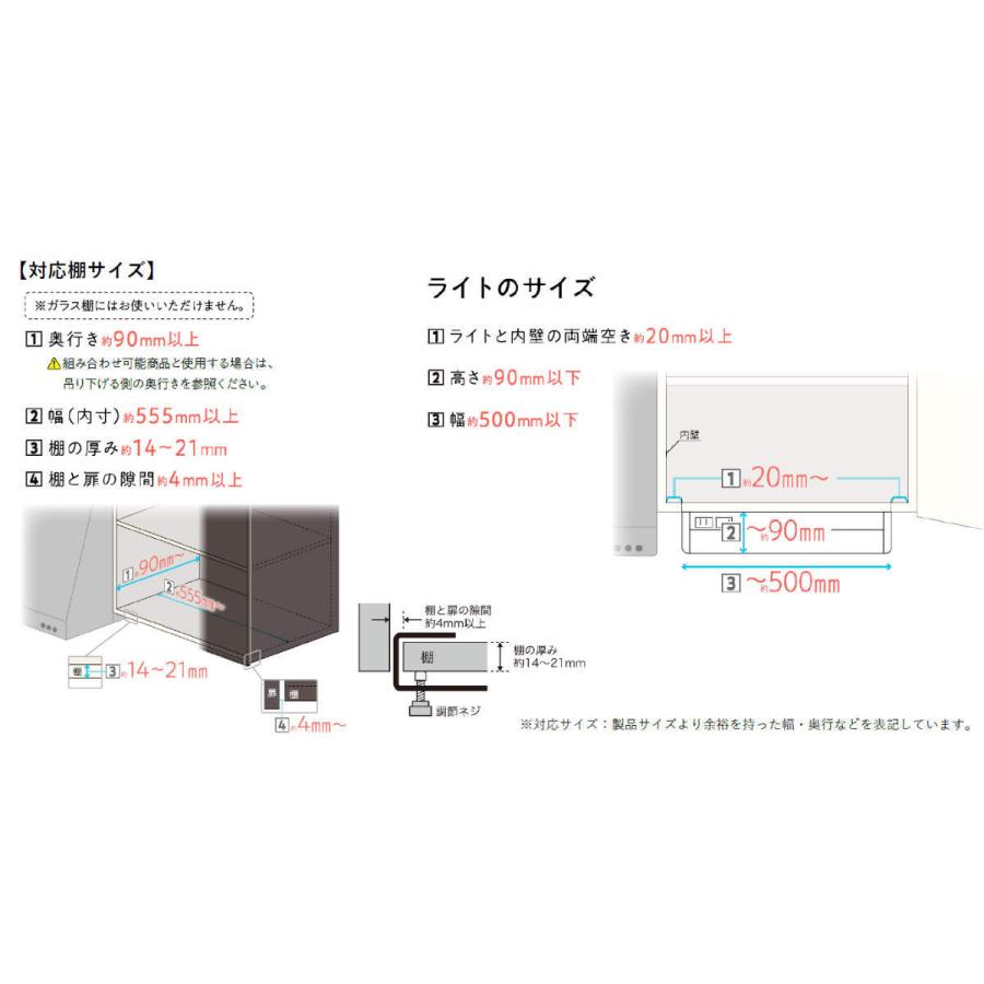 マルチラック ルームラボ 吊り下げマルチラック （ room lab キッチンラック キッチン 収納 吊り戸棚 吊戸棚用 マルチ収納 ）｜colorfulbox｜06