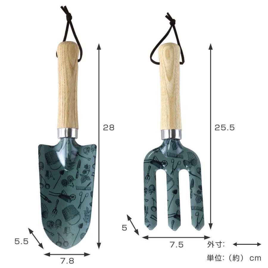Outlet Sale ガーデニング アイアン スキ 鋤 シャベル 2本セットと工具箱付き Atak Com Br