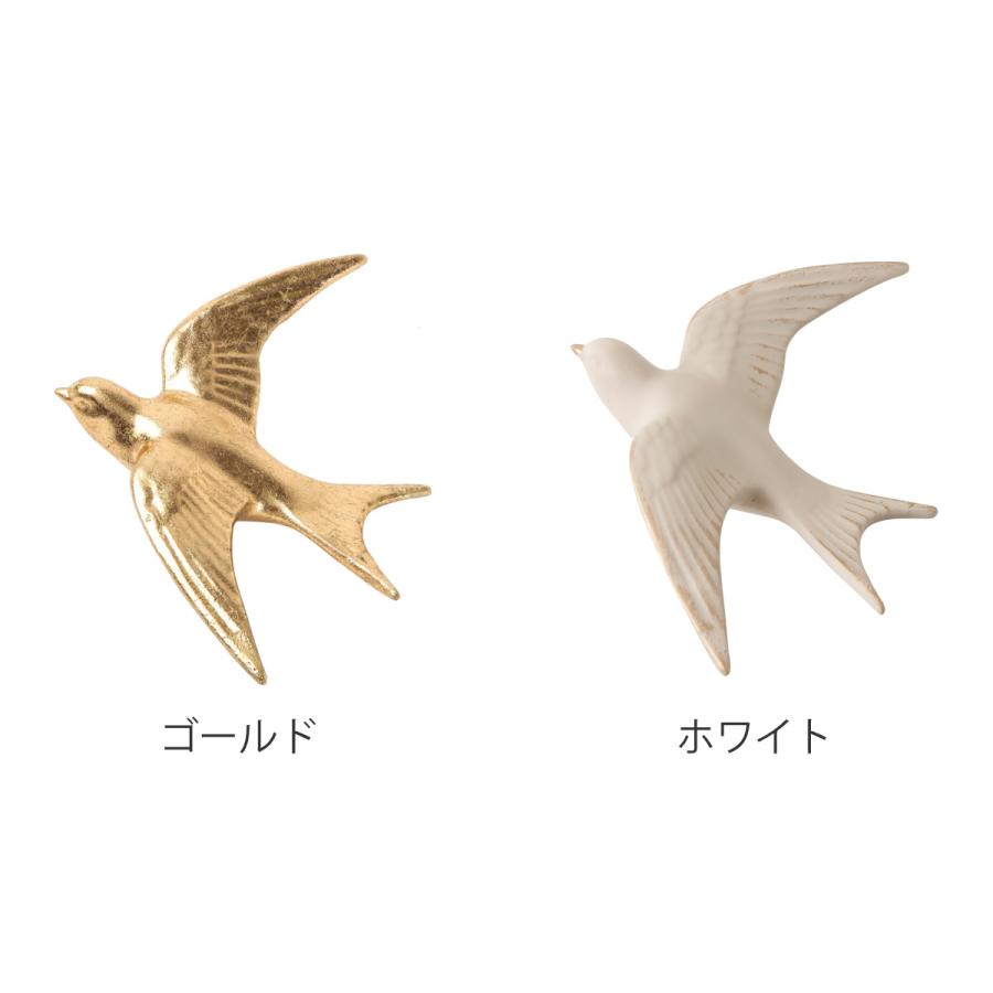 カガミクリスタル ウォールデコ 鳥 壁掛け 壁飾り オーナメント 北欧風 カガミクリスタル ウォールデコ 鳥 壁掛け 壁飾り オーナメント