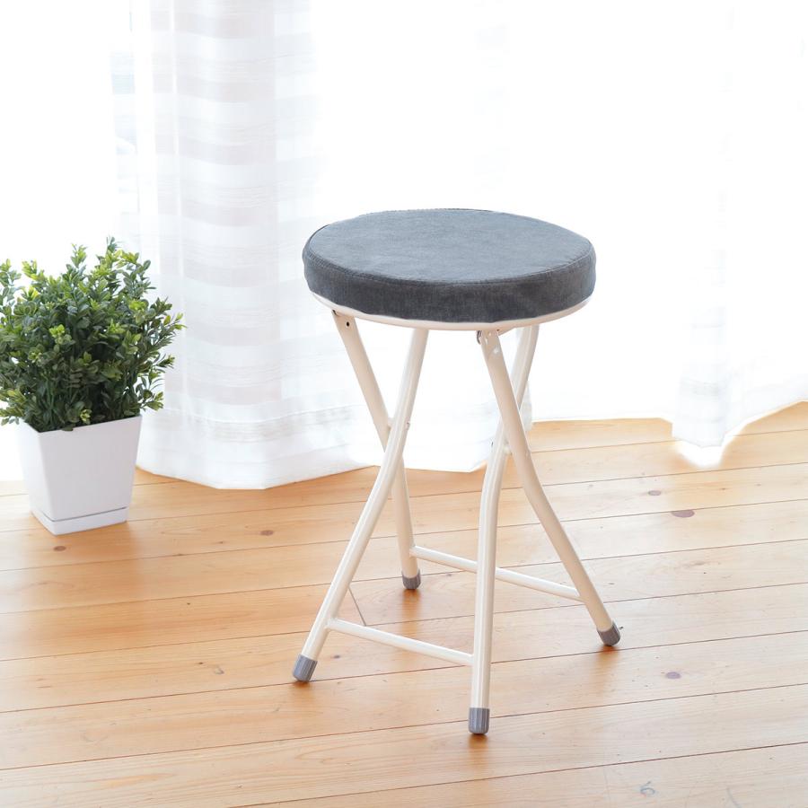 東谷 折りたたみ椅子 高さ49cm クッション スツール （ 丸 折り畳み