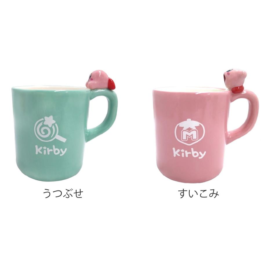 マグカップ 250ml 星のカービィ のっかりマグ 陶器 （ マグ カップ