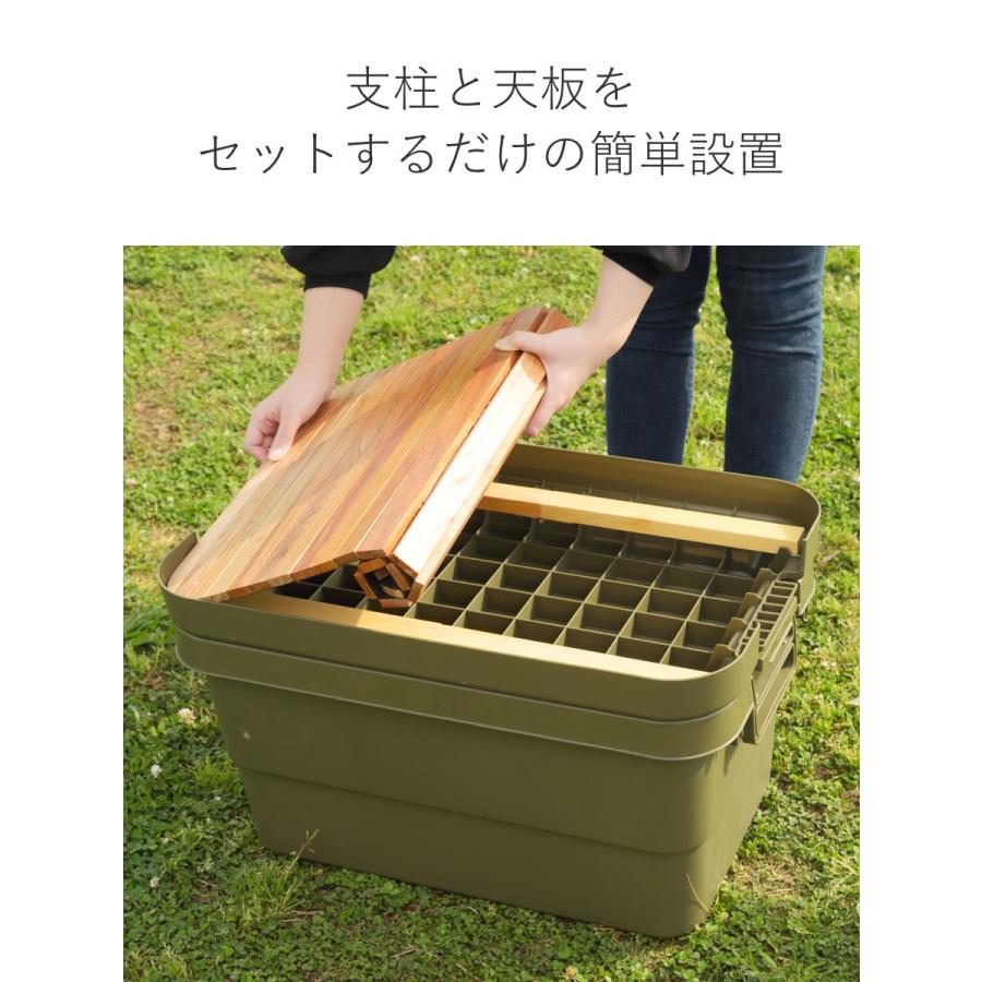 鉄製マルチローテーブル ステイクハンガー 天板付きストレージBOX