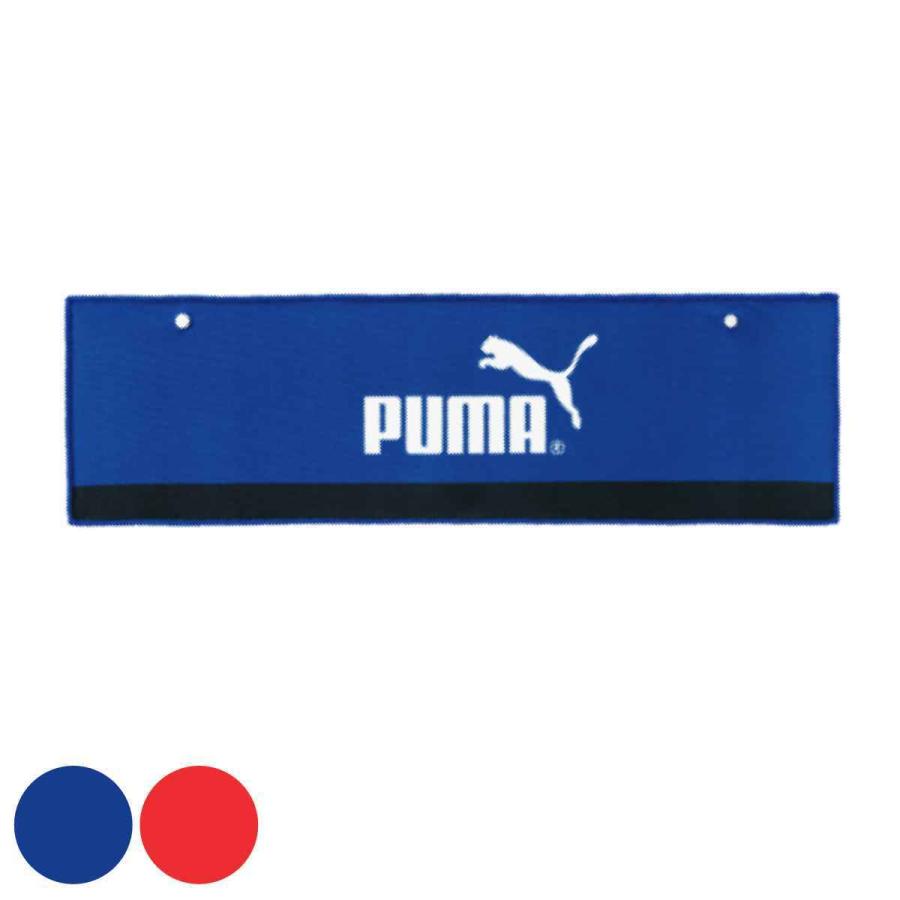 スーパークールタオル プーマ ネイビー レッド （ PUMA タオル マフラータオル 冷感 冷却タオル スポーツ UV ）｜colorfulbox