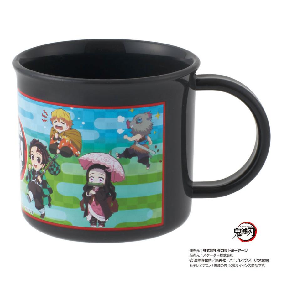 コレクター　売り切り　処分品　なつめ型　雷紋　黒脚　氷コップ 楽天市場】紙カップ お祭り太郎 かき氷カップ400ml 3種アソート 50個入