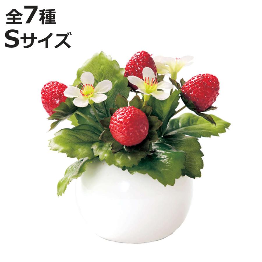 フェイクグリーン ラウンドポット 卓上 （ ミニポット 人工観葉植物 光触媒 ポット 鉢 造花 インテリア リアル ）（Yahoo!・お弁当グッズのカラフルボックス）