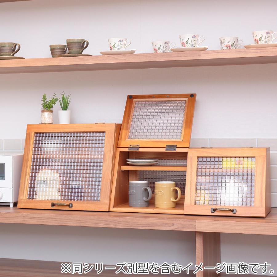 OSMAC ブレッドケース Showcase 木製 幅60cm 高さ25cm （ キッチン