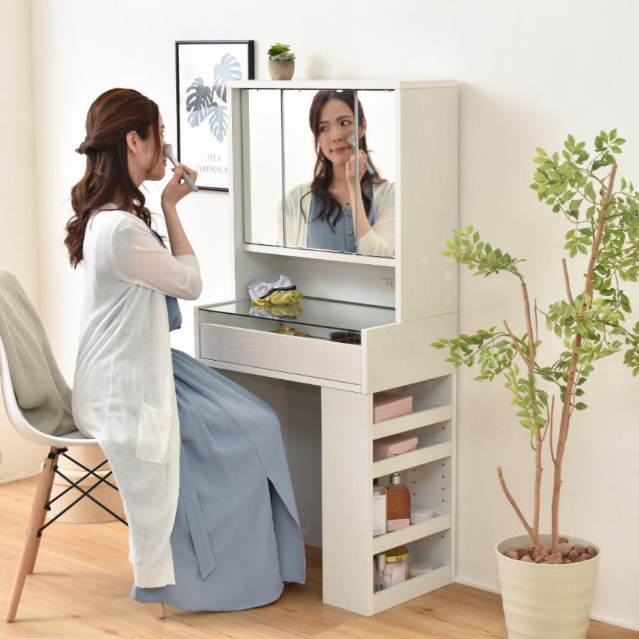 ドレッサー 高さ129cm 三面鏡 ガラステーブル （ ハイタイプ