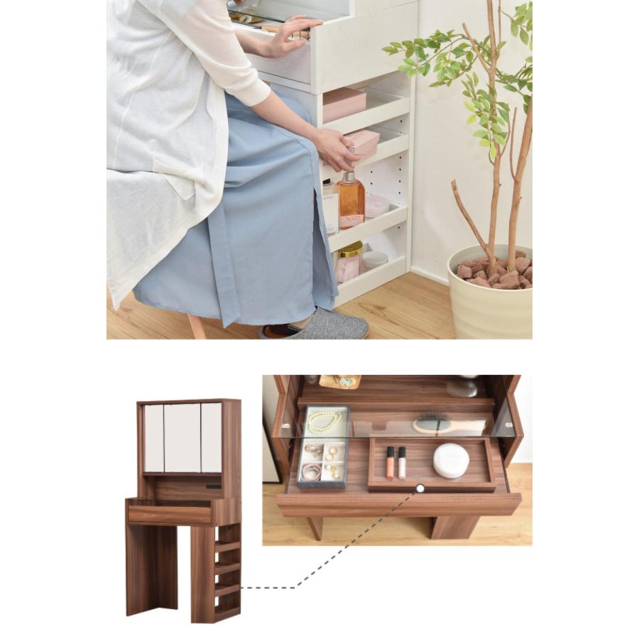 ドレッサー 高さ129cm 三面鏡 ガラステーブル （ ハイタイプ