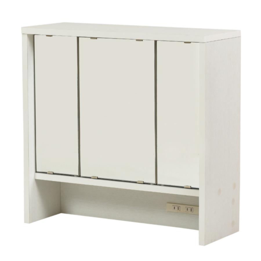 三面鏡 鏡のみ 卓上ミラー 幅60cm ドレッサー （ 単品 デスクなし 大型