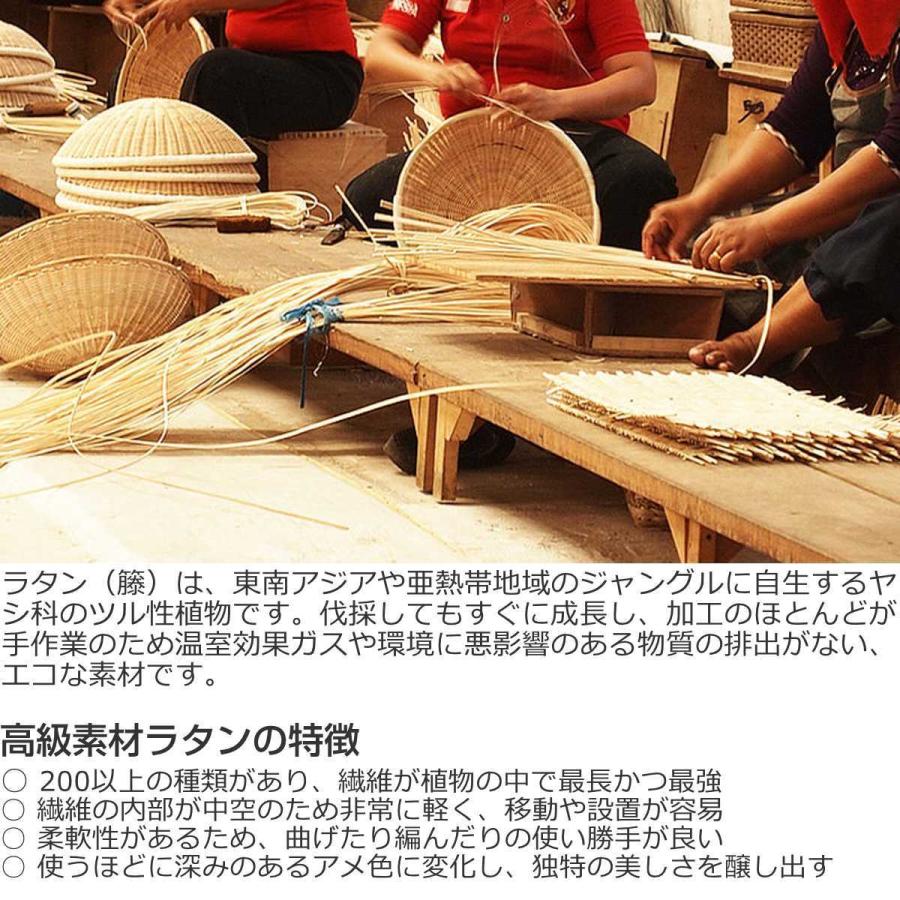 籐 ロッキングチェア クッション付 Breeze 座面高40cm （ チェア 椅子 チェアー 1人掛け リラックスチェア パーソナルチェア 完成品 ）_10