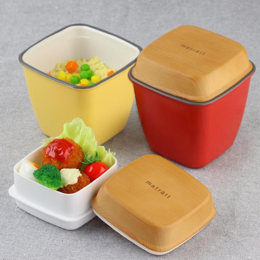 正和 弁当箱 2段 710ml matratt トールエマリエランチ （ お弁当箱