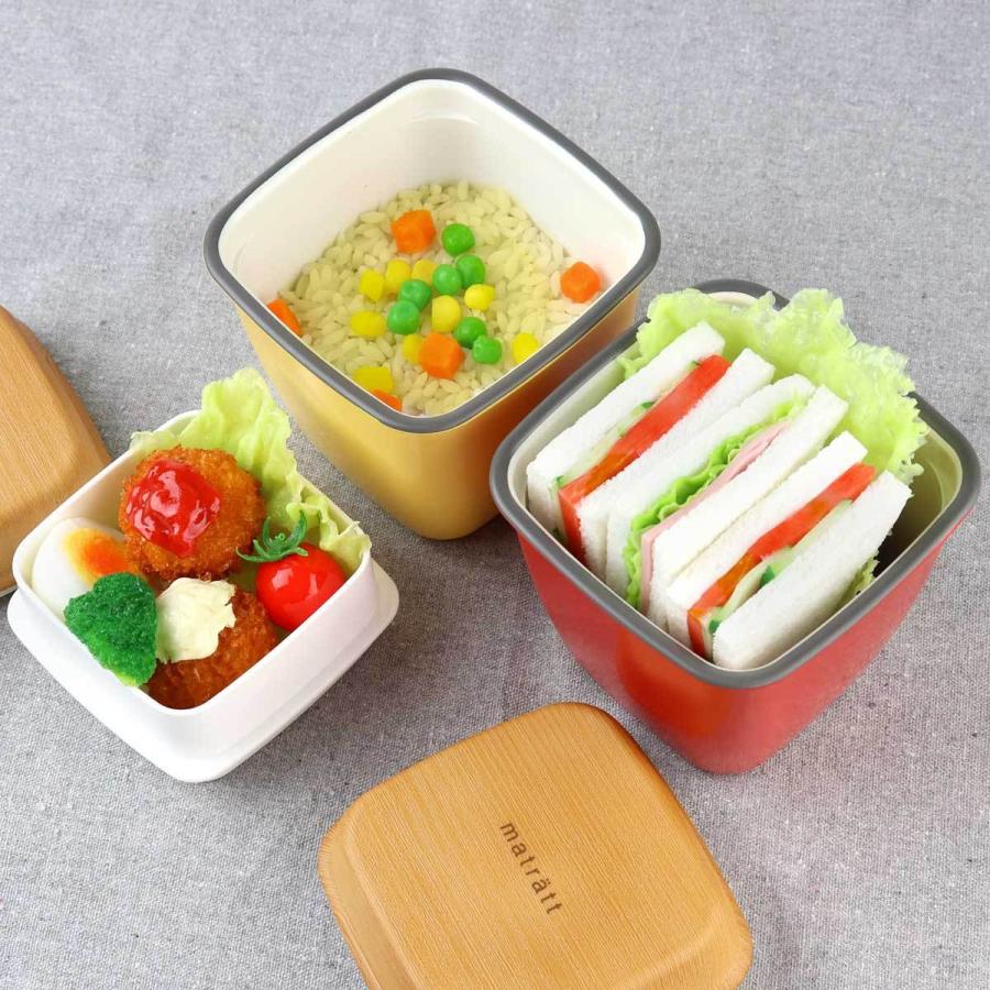 正和 弁当箱 2段 710ml matratt トールエマリエランチ （ お弁当箱