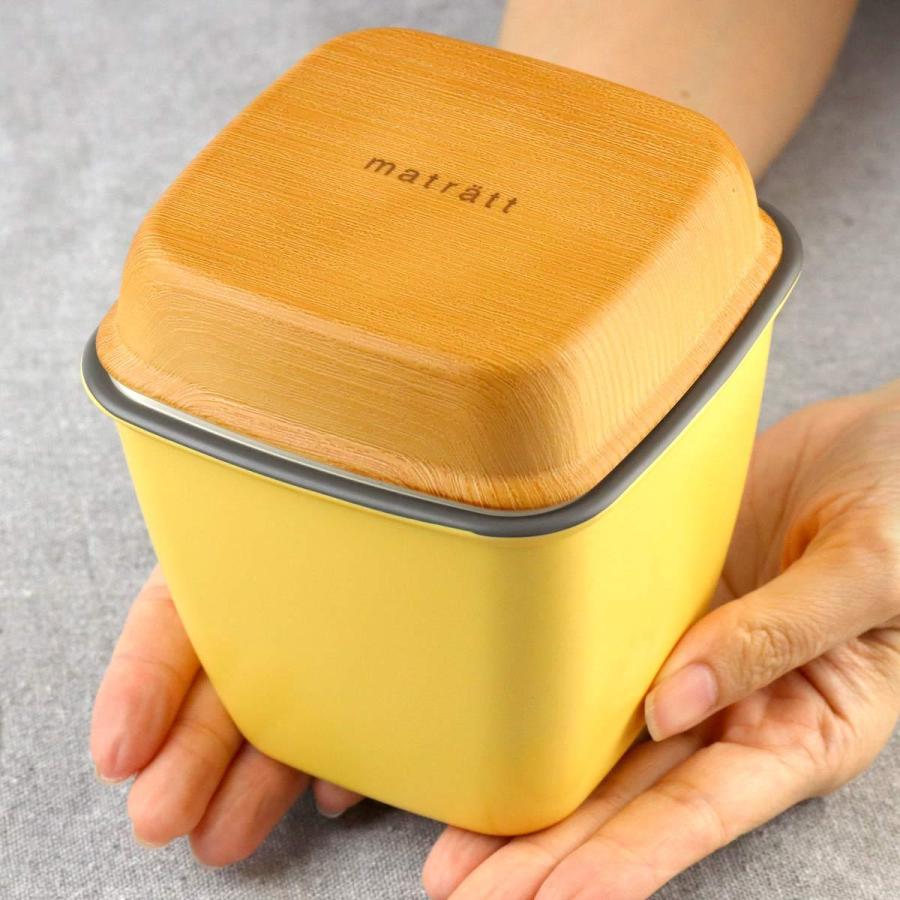 正和 弁当箱 2段 710ml matratt トールエマリエランチ （ お弁当箱