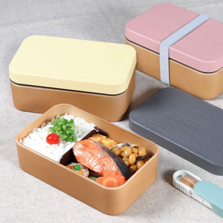正和 弁当箱 1段 600ml お米がくっつきにくい弁当箱 木目 長角 （ お
