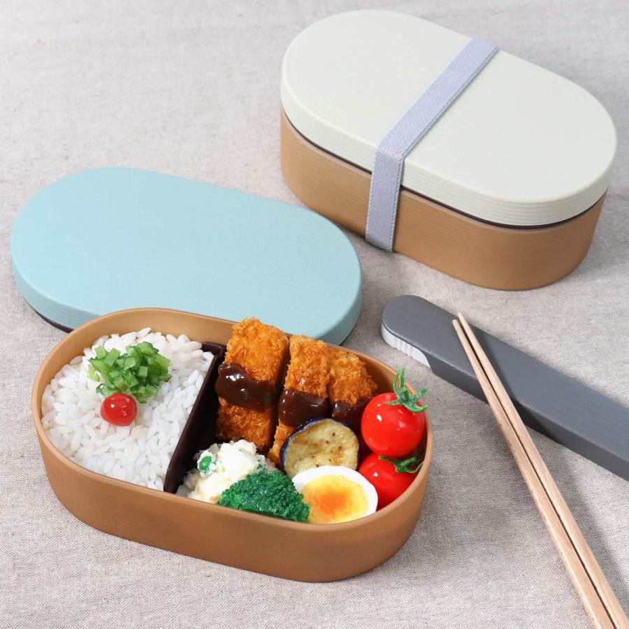 正和 弁当箱 1段 600ml お米がくっつきにくい弁当箱 木目 小判 （ お