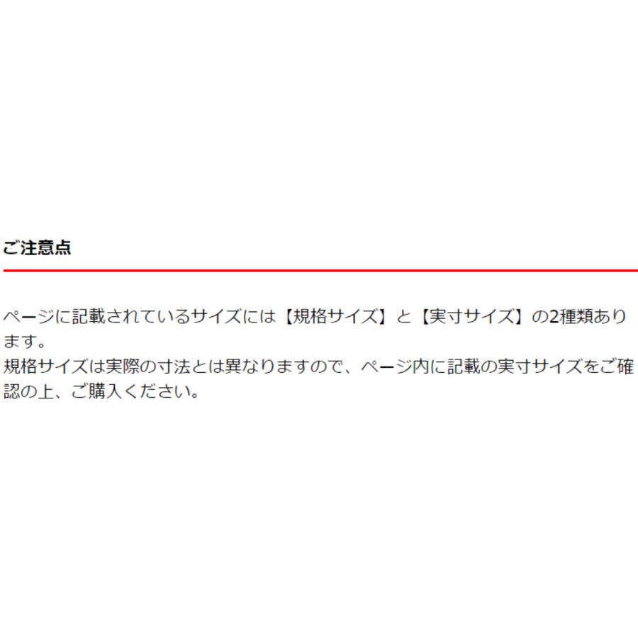 特典付き 風呂ふた 組み合わせ 75×150cm 用 取っ手付き L15 3枚組 Ag銀イオン 日本製 実寸73×147.9cm （ 風呂蓋 風呂フタ 抗菌 ミューファン ）｜colorfulbox｜14