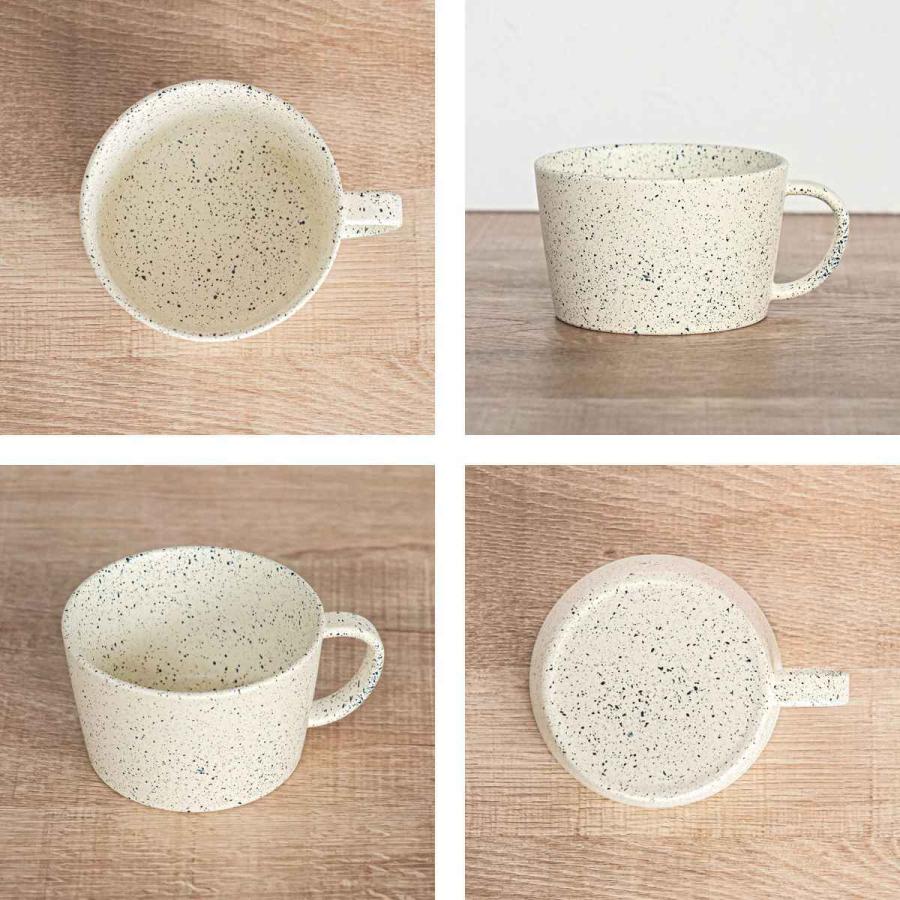 スープカップ 400ml grano プラスチック （ 食洗機対応 電子レンジ対応