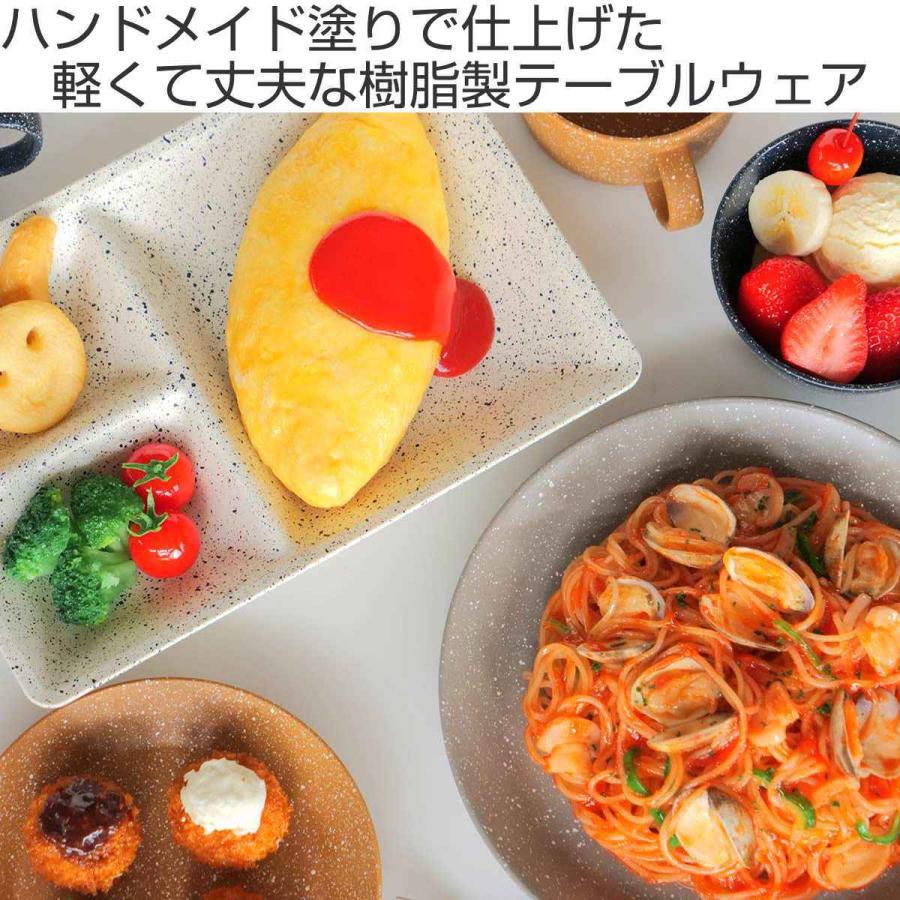 ランチプレート 27cm grano プラスチック （ 食洗機対応 電子レンジ対応 日本製 プレート 皿 仕切り皿 角皿 深皿 ）｜colorfulbox｜06